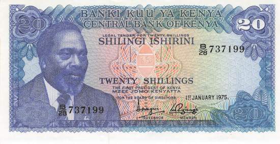 20 Shilingi 1975 p.13b